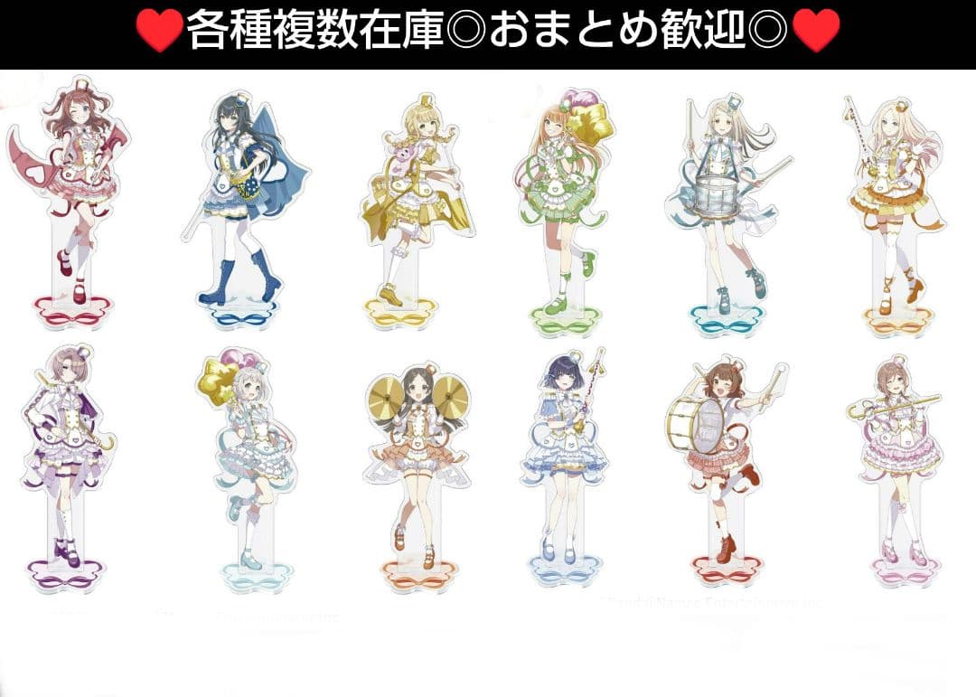 ♥コンプリート♥学園アイドルマスター スタンド付きビッグアクリルプレート