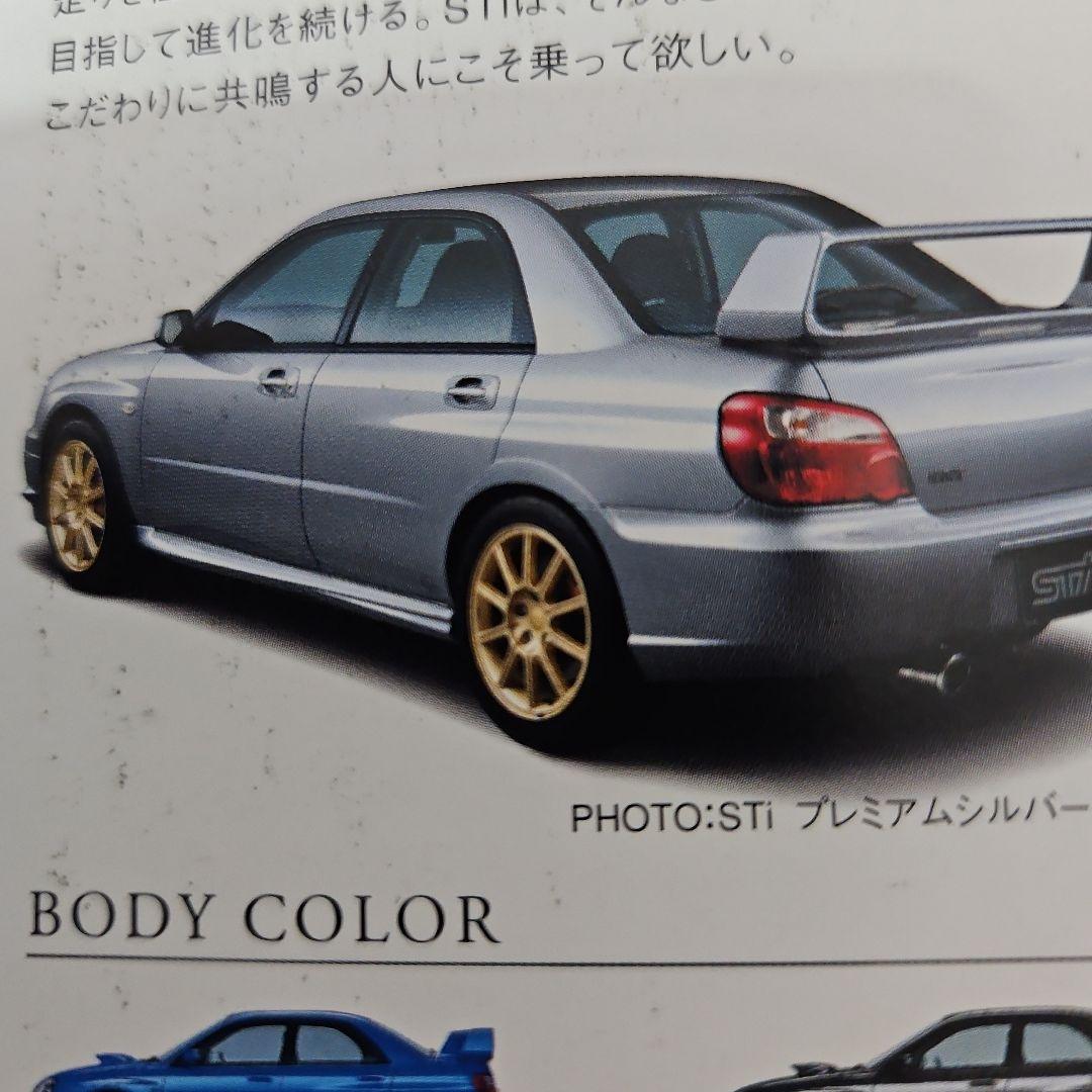 kazu インプレッサ GDB 17インチ 純正アルミ １本