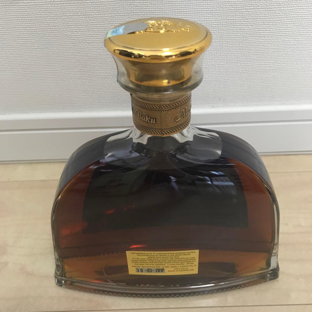 【コニャック】Marsi Baku cognac X.O. 40% 700ml