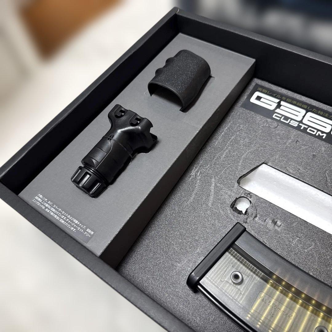 東京マルイ　次世代電動ガン　G36C カスタム　バッテリー　充電器　玉付属