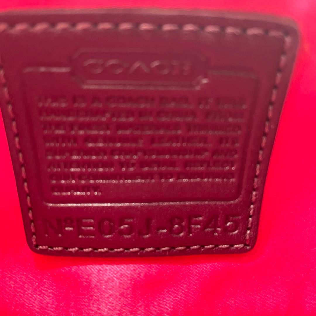 バッグ Coach handbag with clasp turnlock tweed