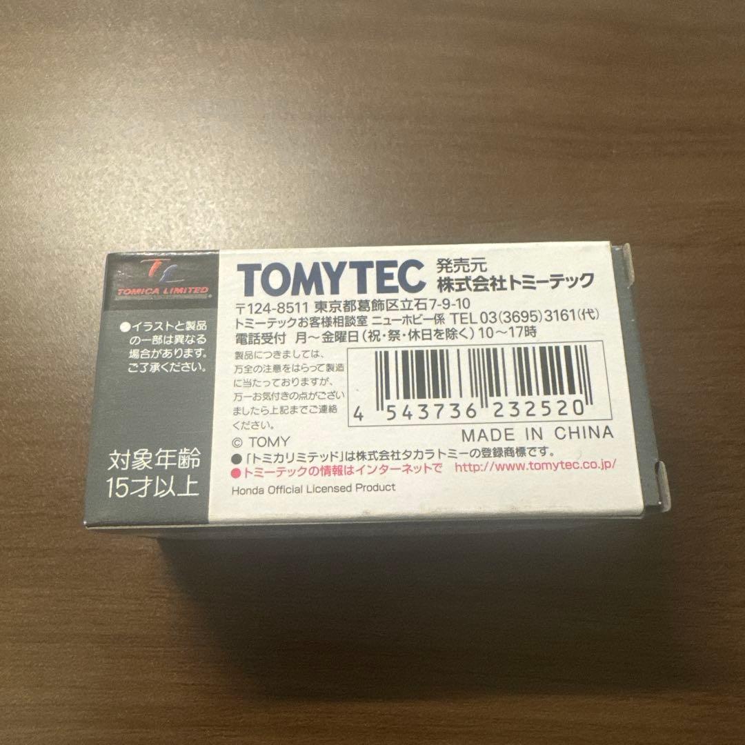 トミカリミテッドビンテージ　TOMYTEC Honda シビック SiR-II