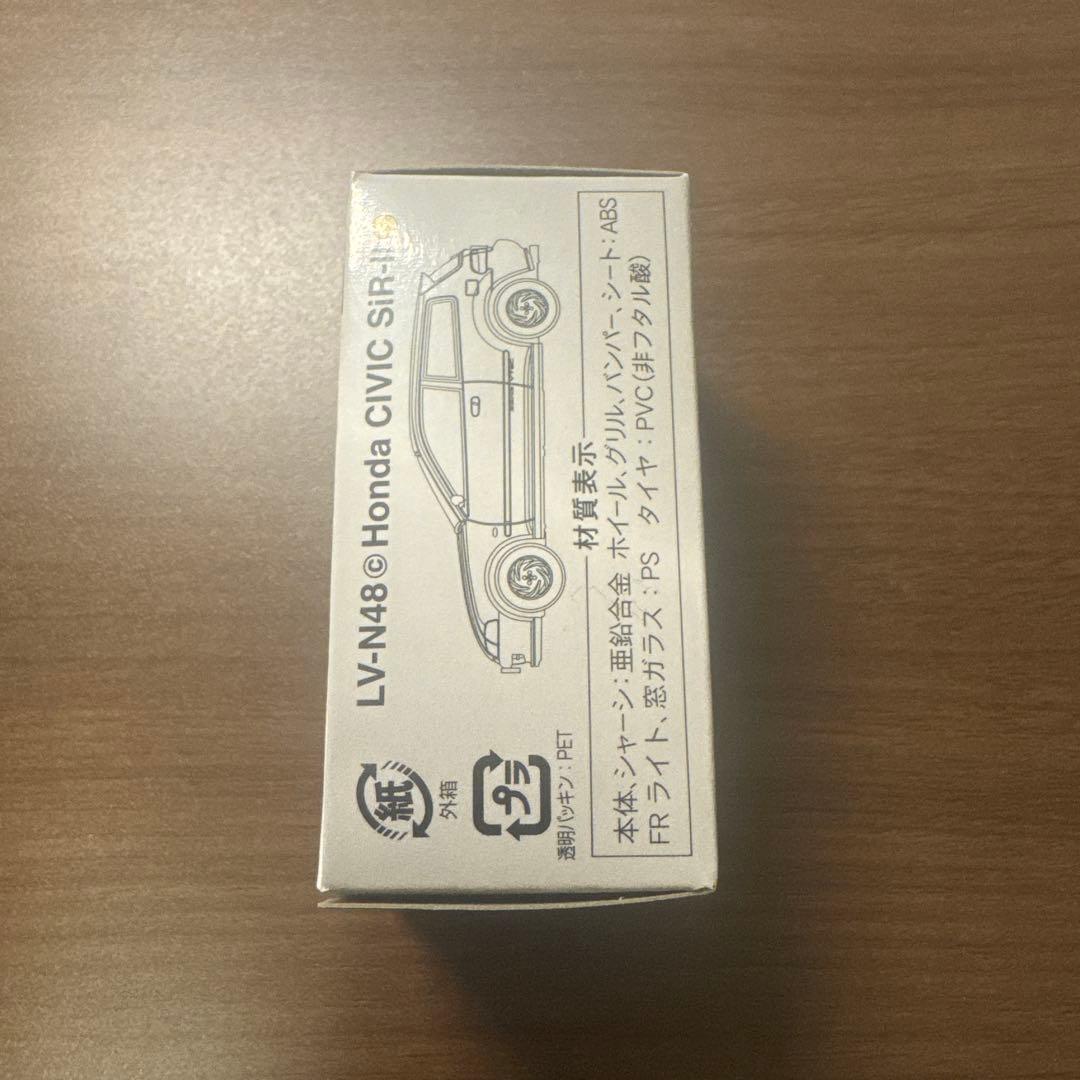 トミカリミテッドビンテージ　TOMYTEC Honda シビック SiR-II