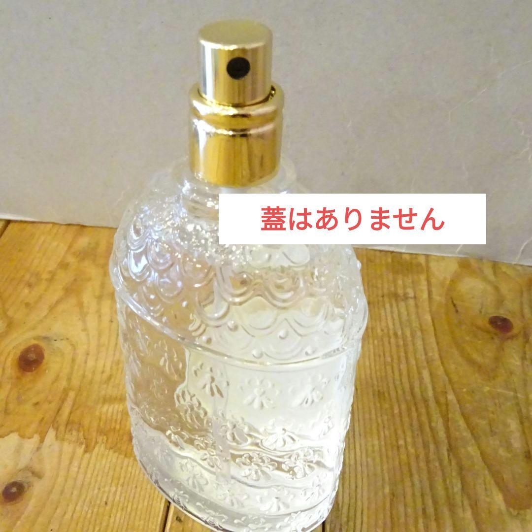 GUERLAIN ゲラン オー デュコック DUCOQ 100ml 香水