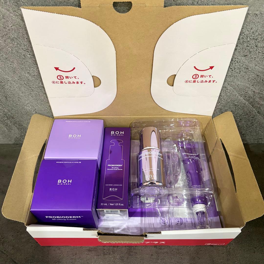 BIOHEAL BOH バイオヒールボ プロバイオダーム セラム クリーム