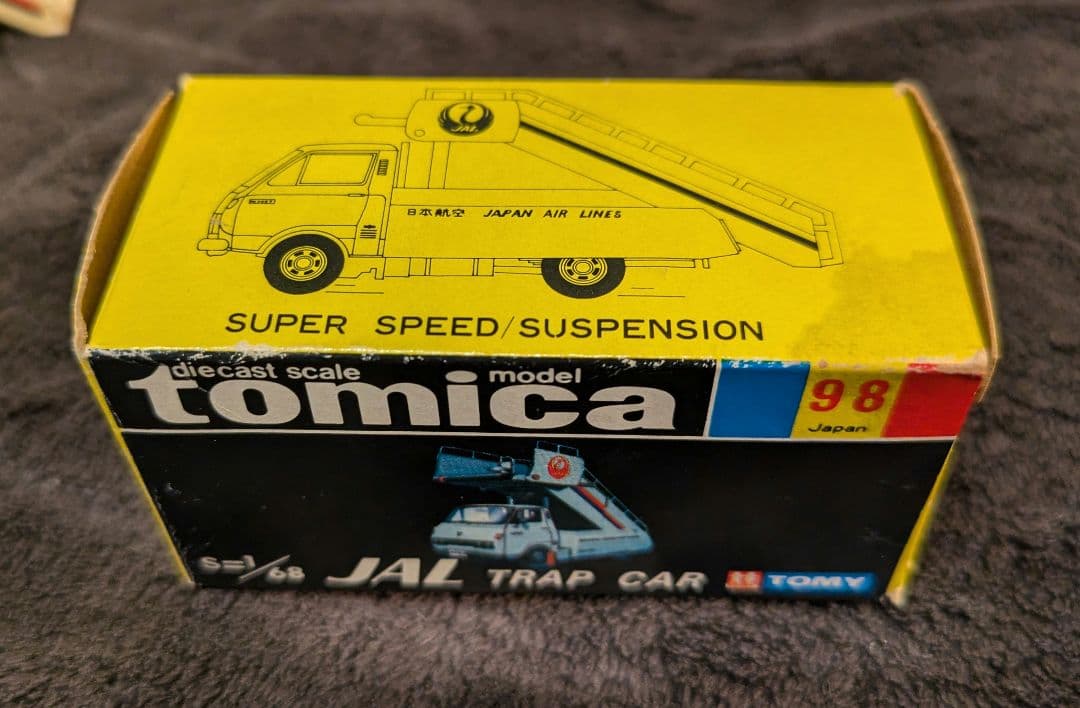 【トミカ】黒箱　箱付き　日本航空　タラップカー　ヴィンテージ　希少