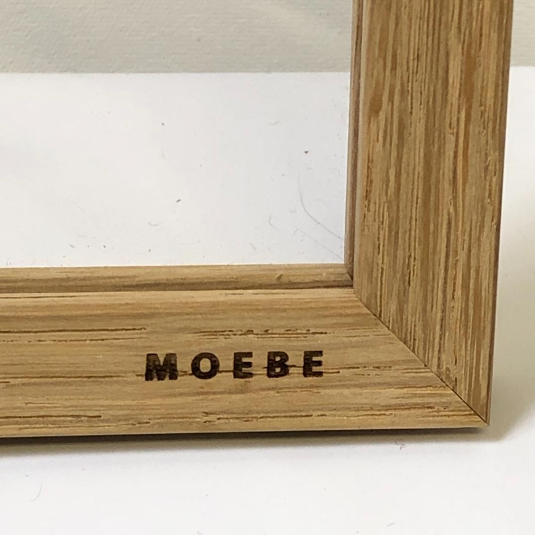 MOEBE A3サイズ ポスターフレーム オーク材 中古