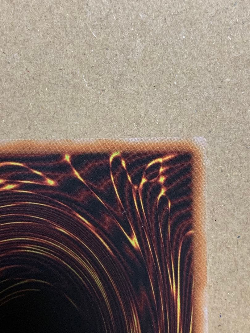 週末セール　遊戯王【極美品】神炎皇ウリア　原作絵シークレット　オシリスレッド