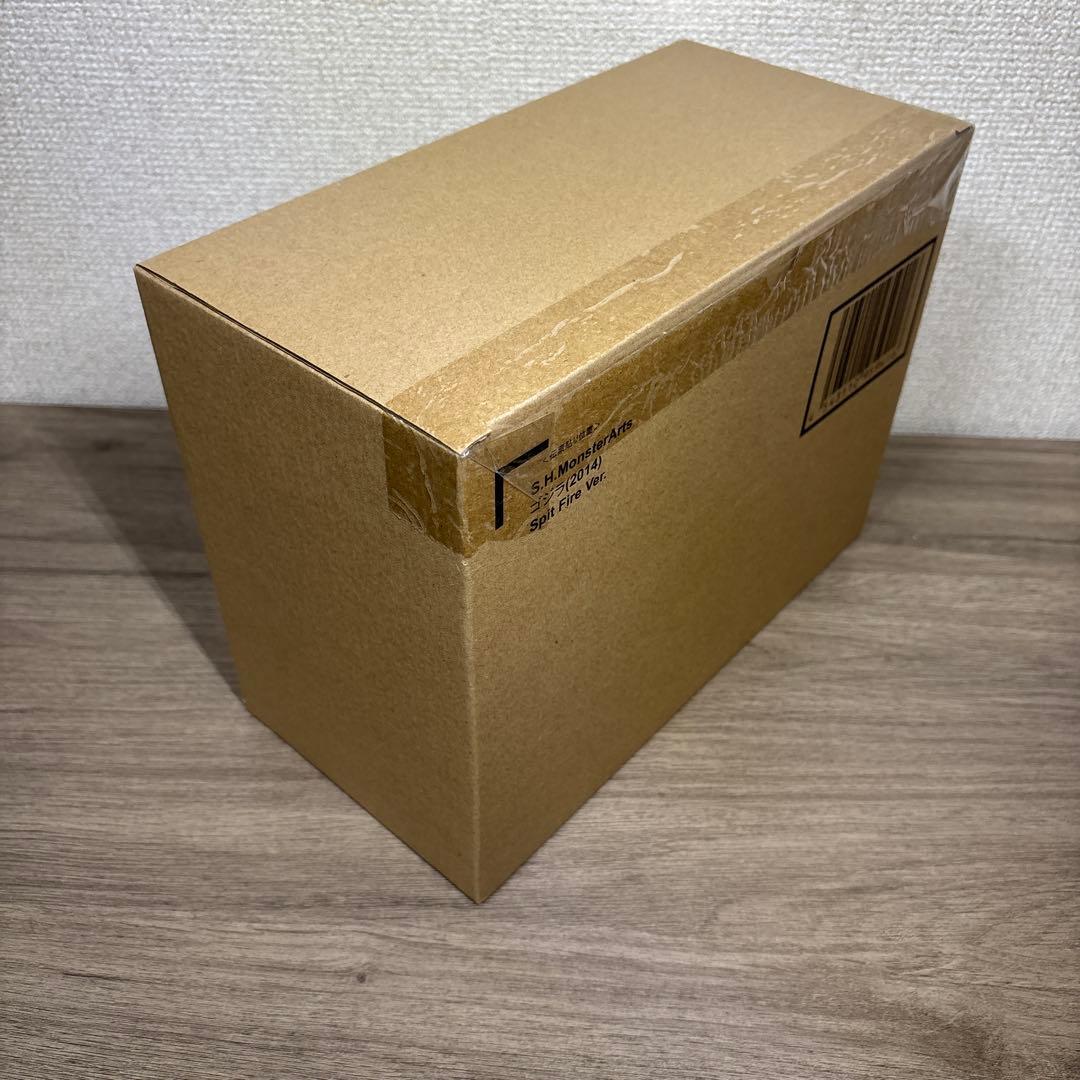 バンダイ S.H.モンスターアーツ ゴジラ（2014）Spit Fire Ver