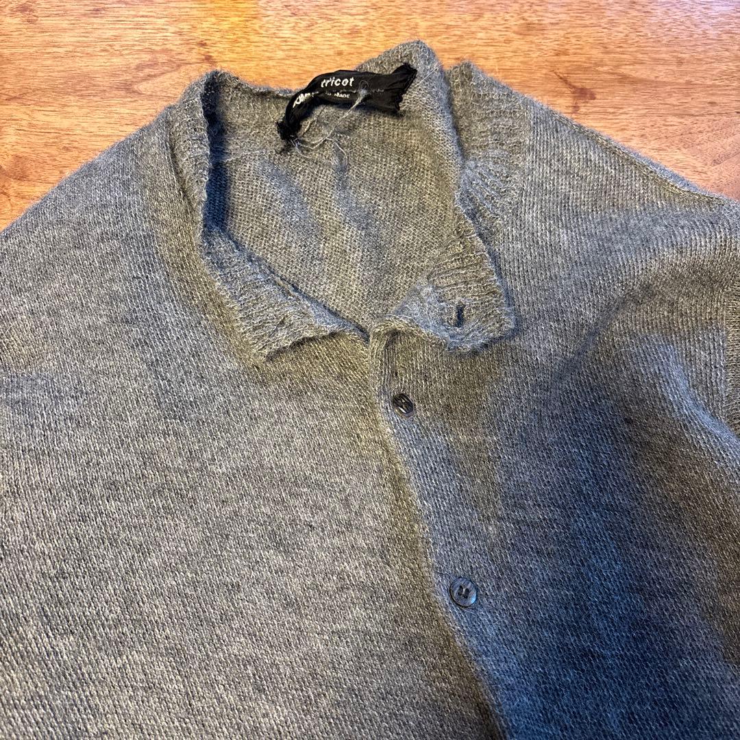 tricot comme des garcons カーディガン