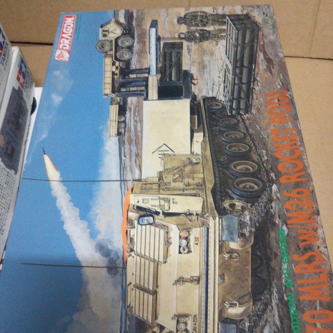 ドラゴン M270 MLRS w/M26 ROCKET PODS タミヤセット