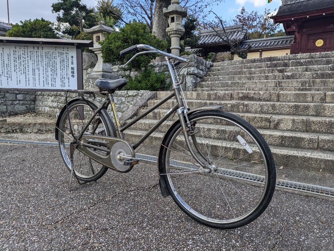 ナショナル　実用車　昭和　レトロ　自転車 ロッドブレーキ　ビンテージ