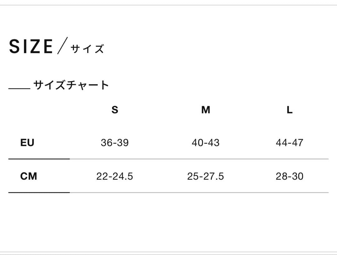 ウェア Pas Normal Studios Logo Heavy
