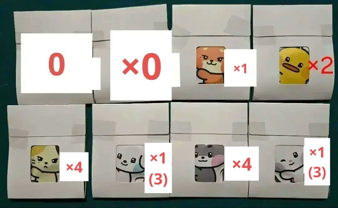 zeroni ぴたハグ　バラ売り用　ユニニ　他　ゼベワン　ゼロニ