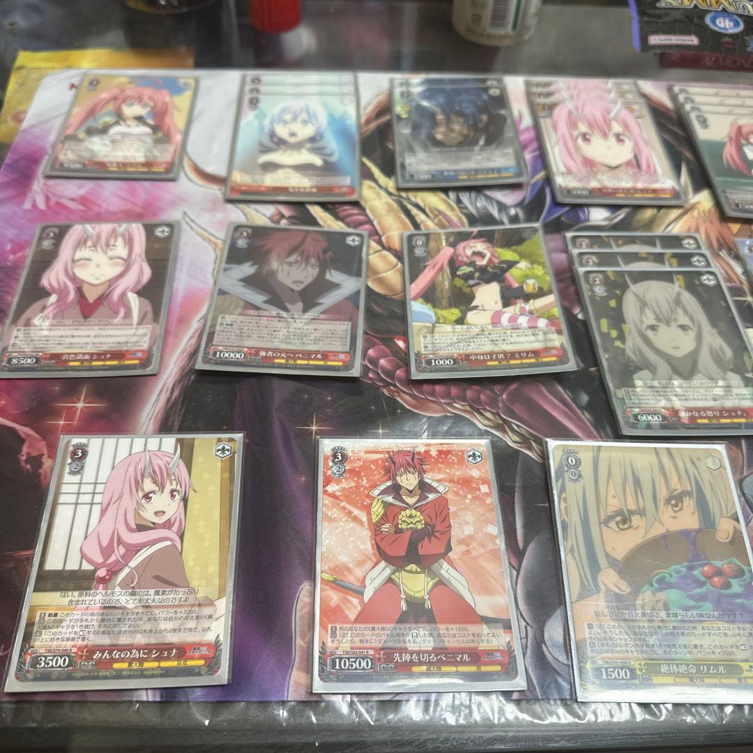 ヴァイス 転スラ