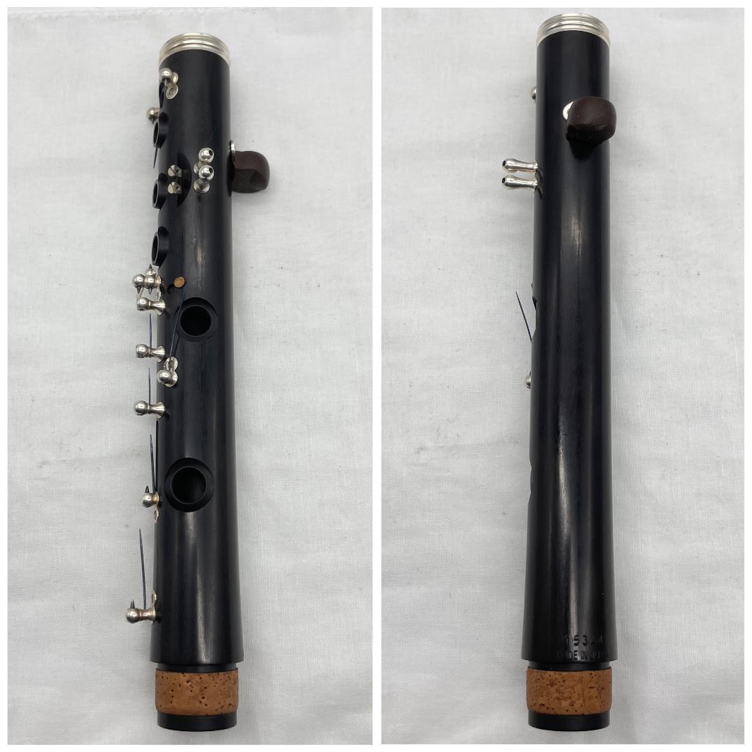 【年末年始限定価格】YAMAHA YCL-851 Custom CX