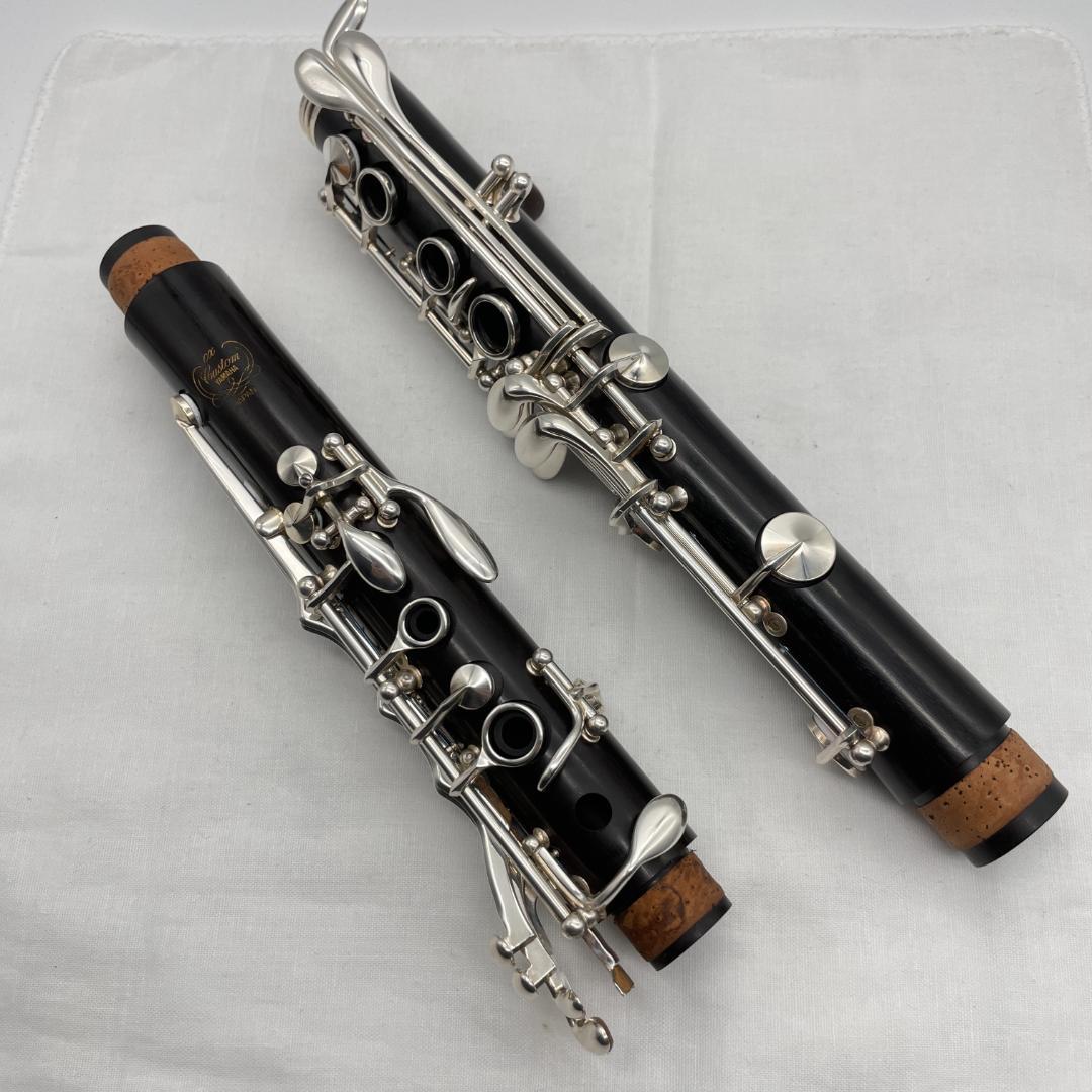 【年末年始限定価格】YAMAHA YCL-851 Custom CX