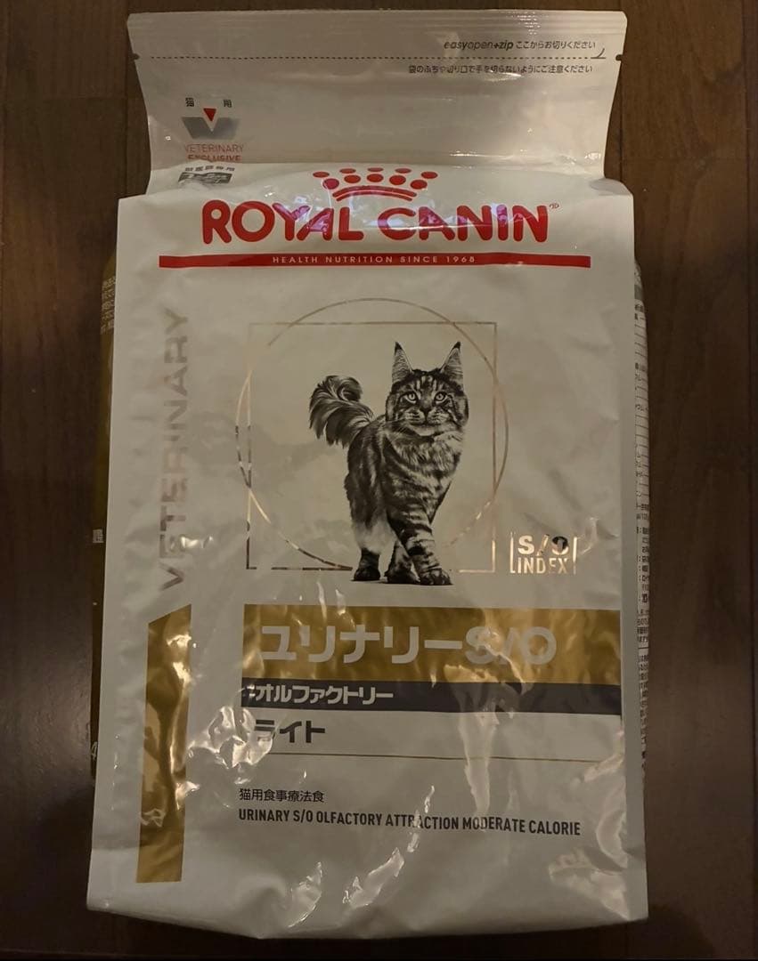 ライト　ロイヤルカナン 療法食 猫用 ユリナリーS/O オルファクトリー 4kg