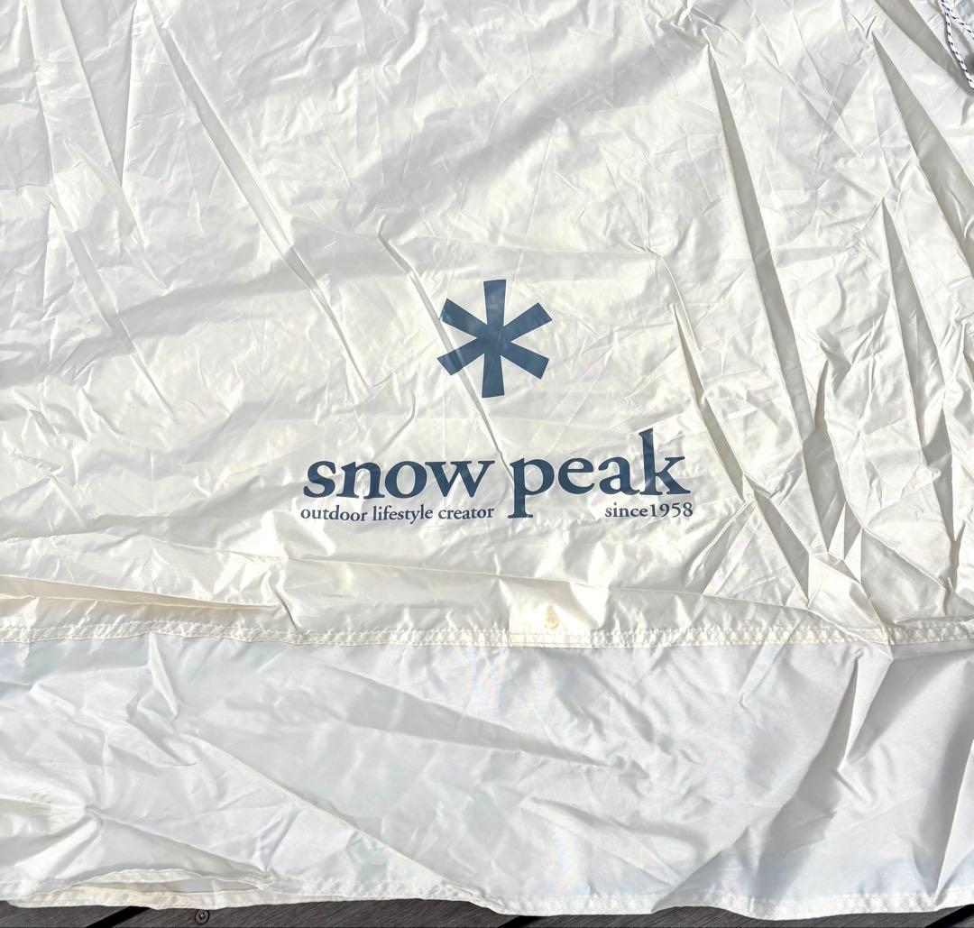スノーピーク　タープエクステンションテント4 アイボリー　雪峰祭限定品