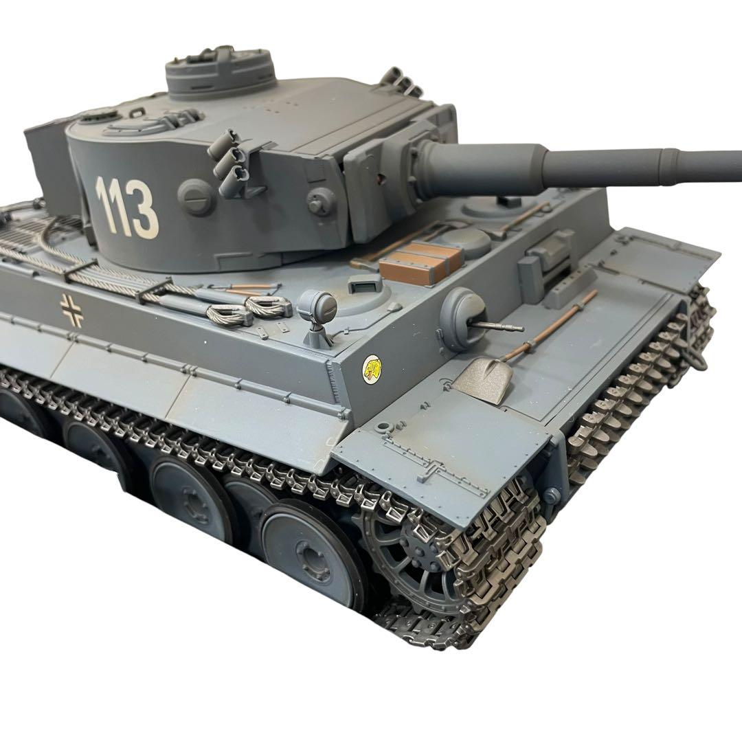 未使用品 東京マルイ RC 1/24 M1A2 ドイツ重戦車 タイガーⅠ