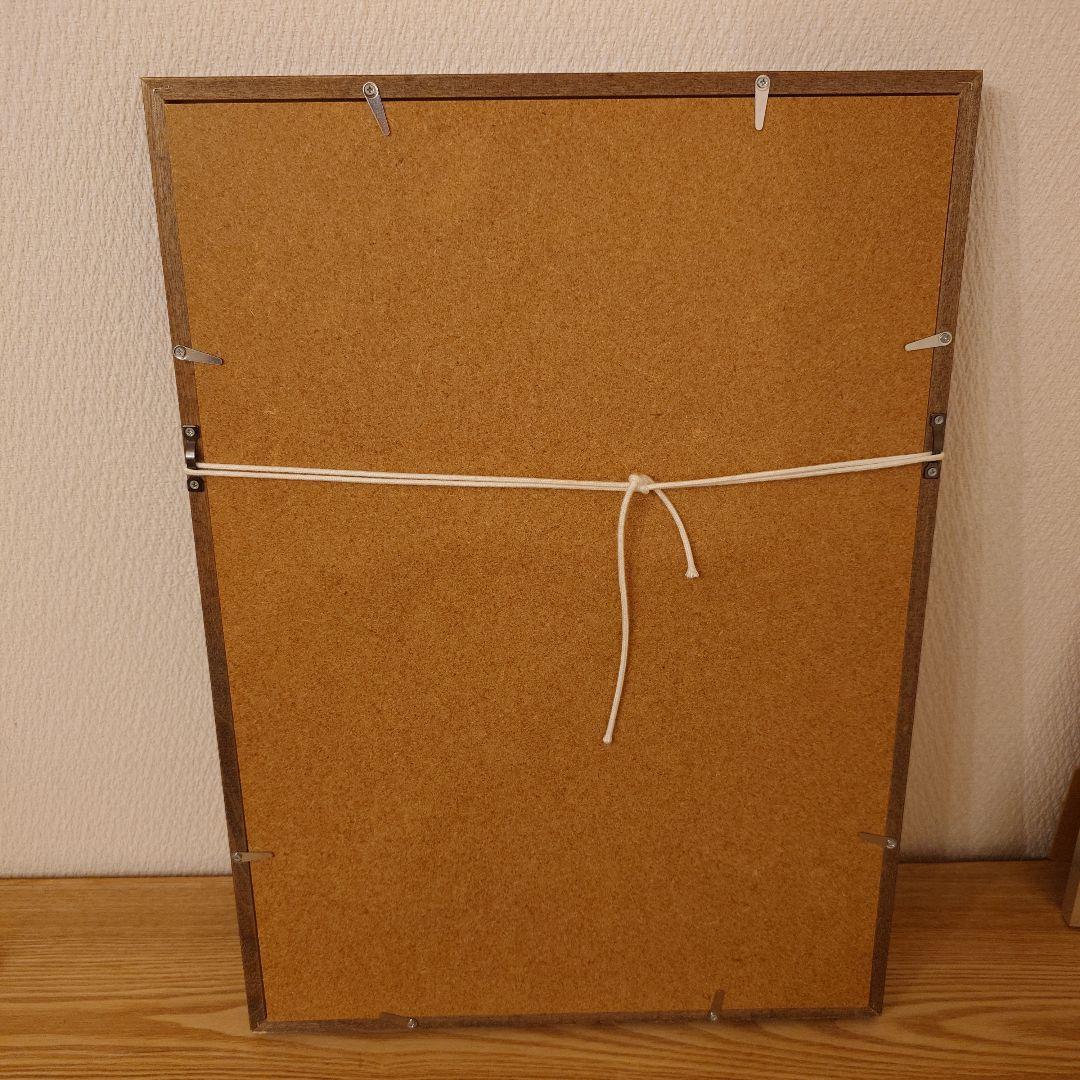 版画 A Two Pipe Problem Letterpress SOMEDAY