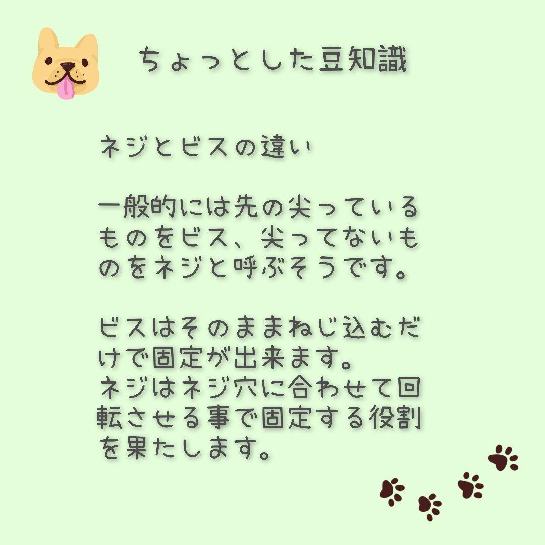 北の國　犬用車椅子　犬の歩行器　歩行補助　犬の車いす　歩行サポート