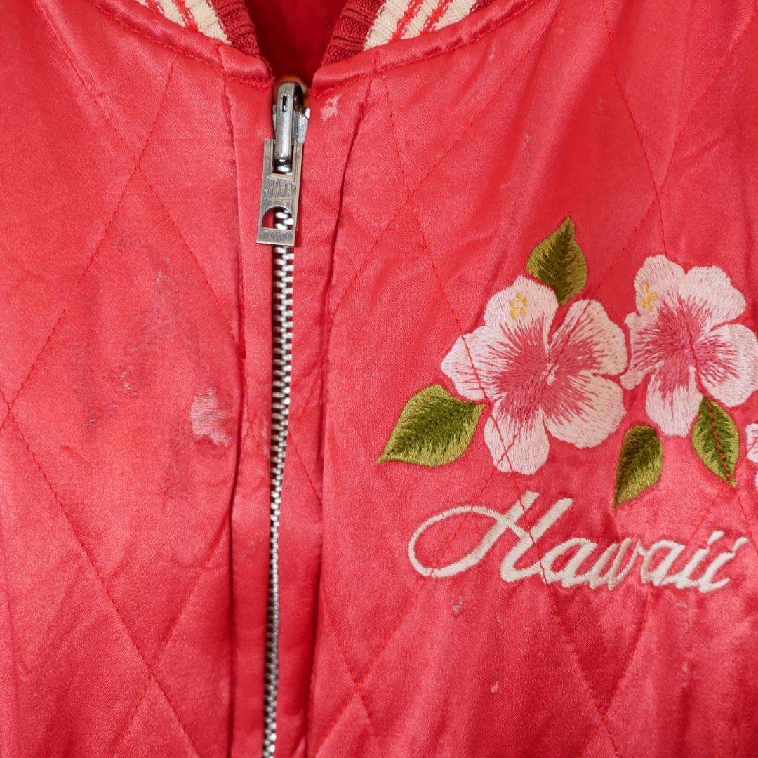 【希少デザイン】ヒステリックグラマー☆フラガール☆リバーシブルスカジャン　:HO