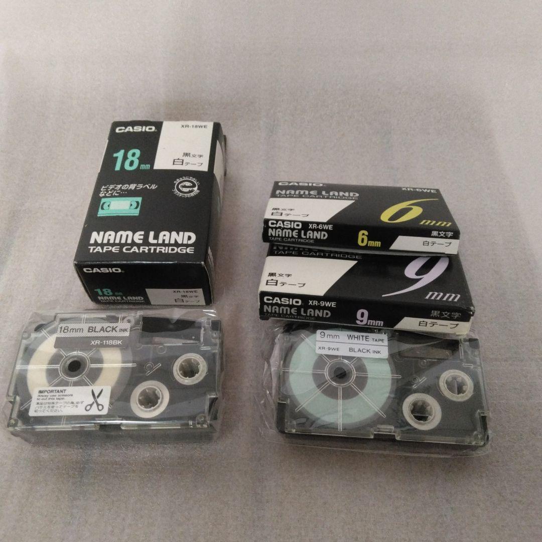 1426　カシオ　CASIO XR-18WE ほか　テープカートリッジ