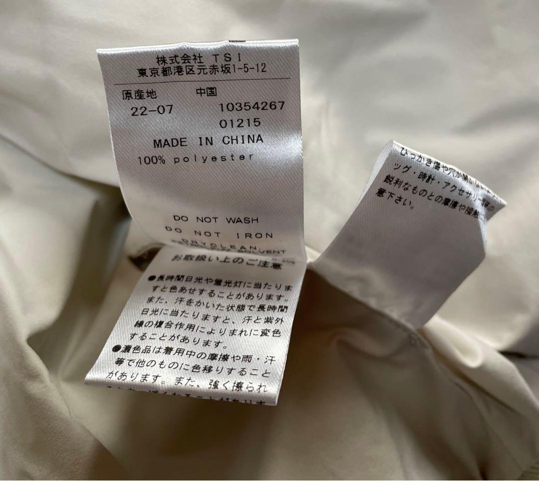 新品 PEARLY GATES ジャックバニー 中綿 フルジップブルゾン S