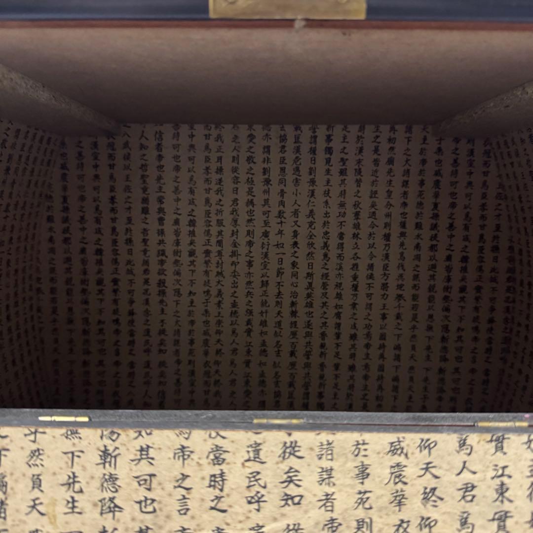 李朝家具　錠前　バンダジ　時代箪笥　朝鮮家具　半閉櫃　収納　整理　引き出し　民藝