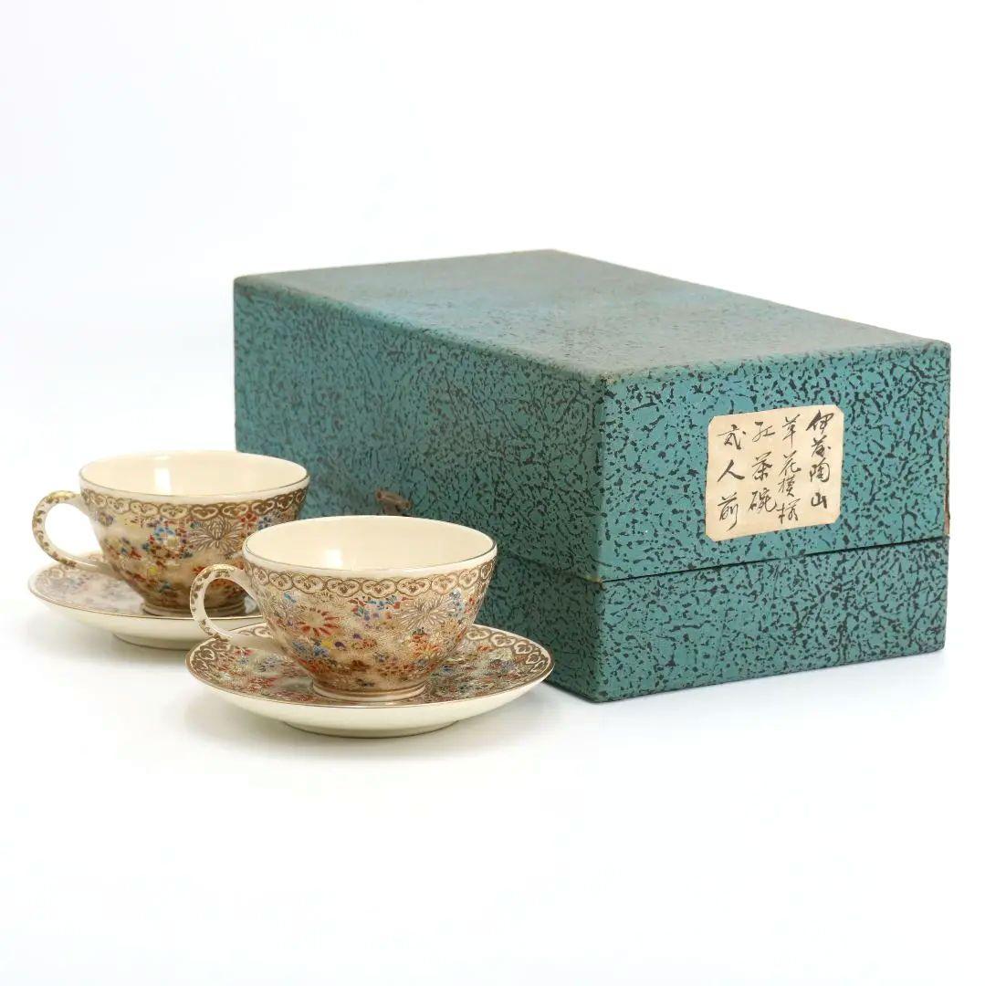 伊東陶山作 京薩摩 草花詰模様 紅茶器 カップ&ソーサー 二客　M522　DC1