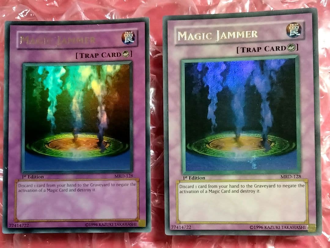 美品 エラー faded マジックジャマー 初期 1st 遊戯王