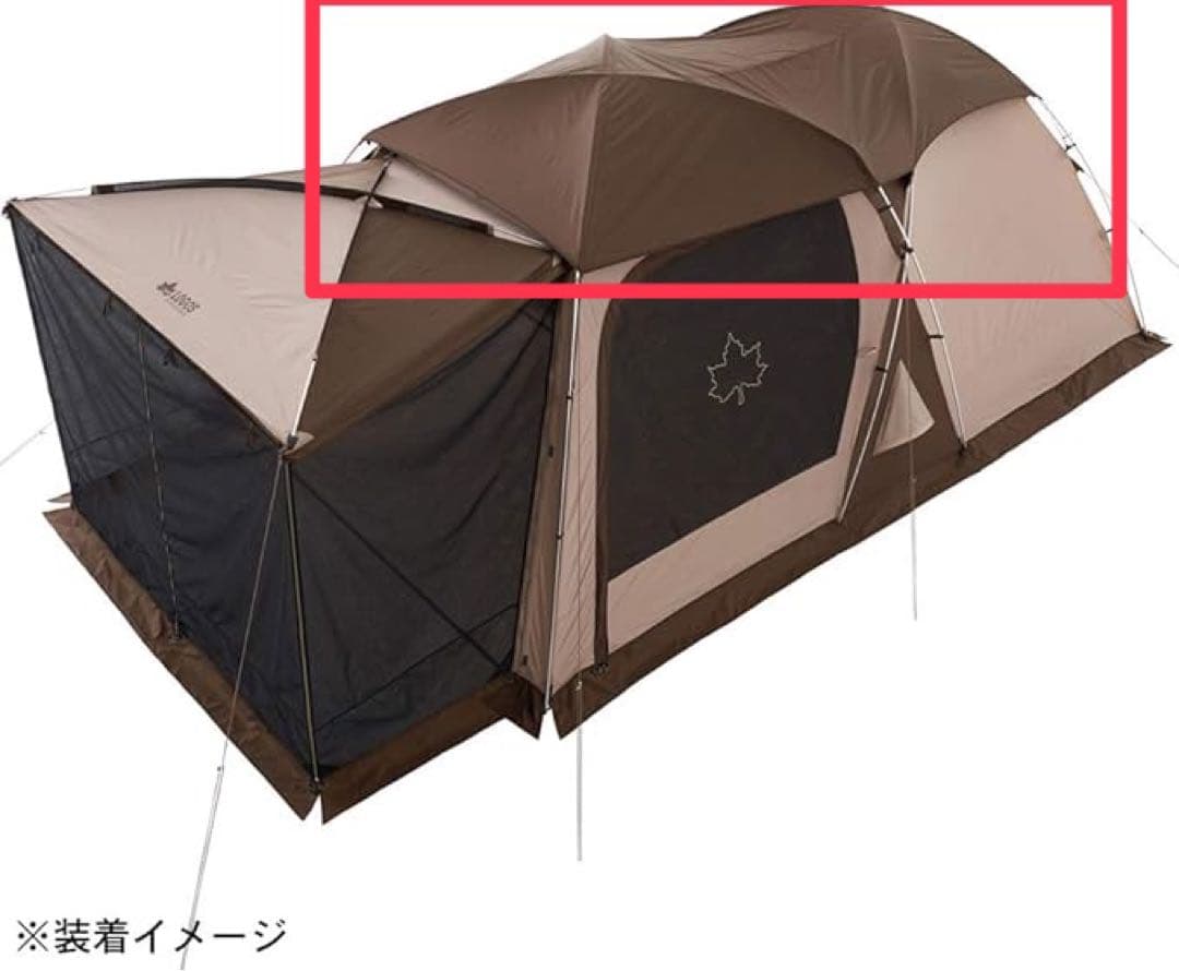 LOGOS ソーラートップシート Tradcanvas PANELドゥーブルXL