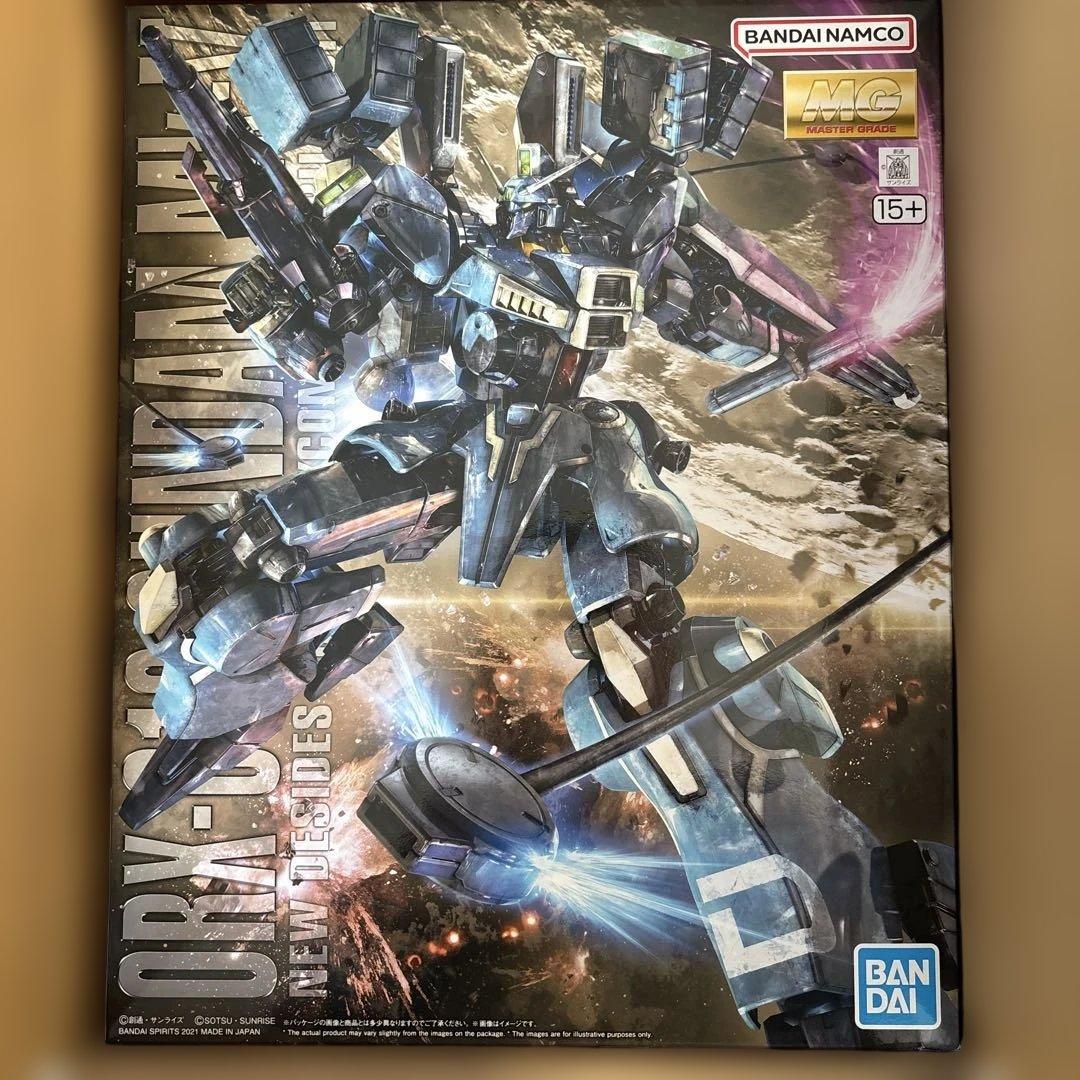 ガンプラ　MGガンダム マークV