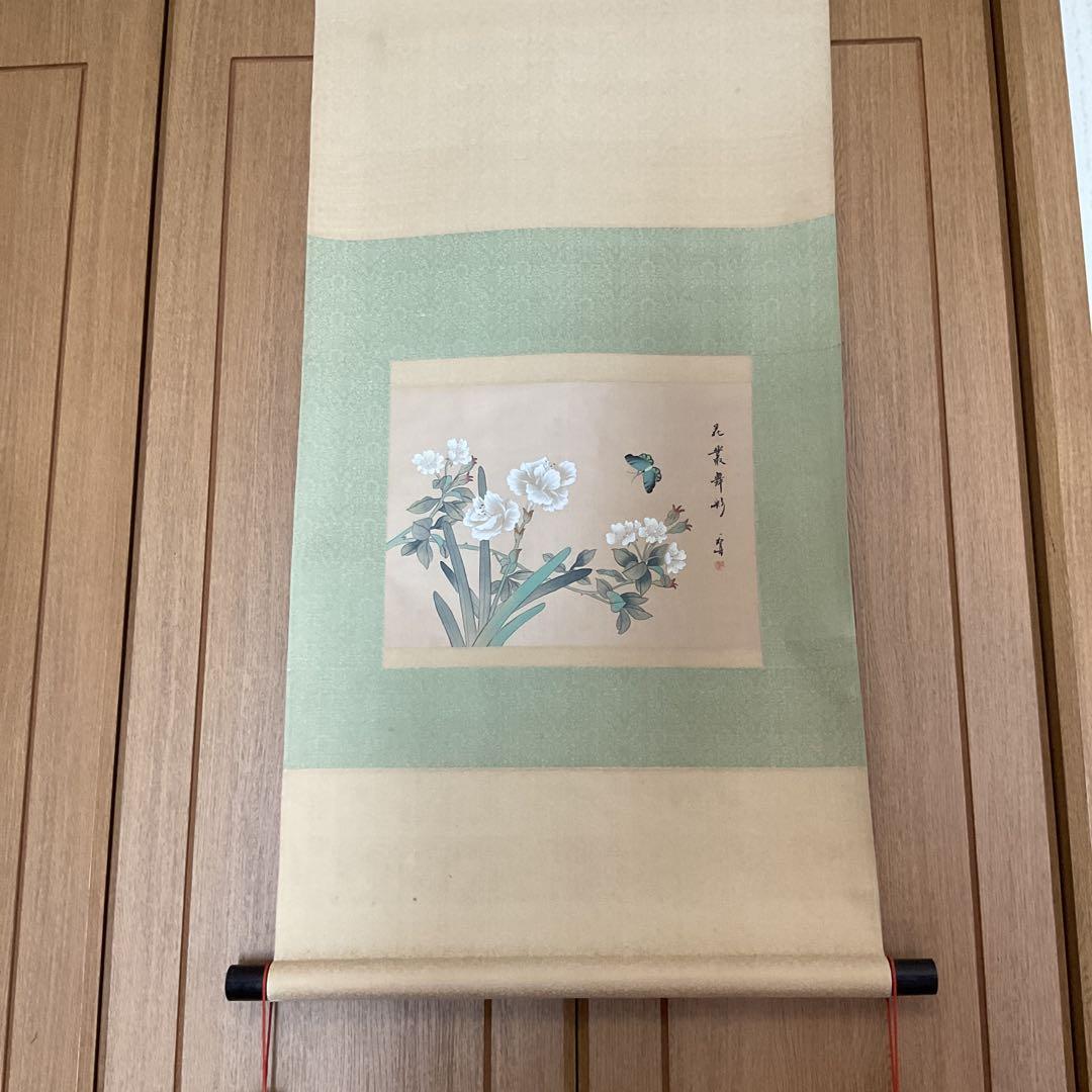 作者不詳 絹本彩色画 《 花 蝶 図 》 中国画　紙収納箱