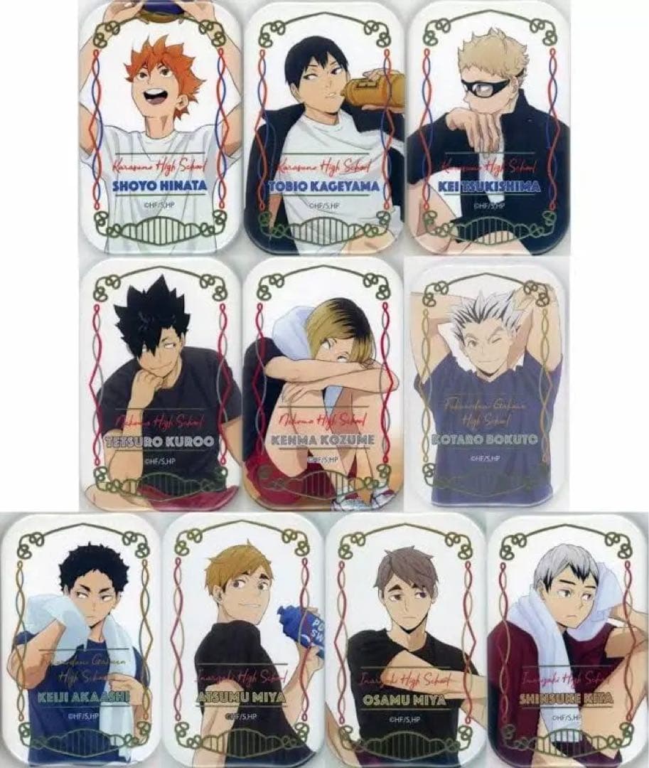 ハイキュー‼︎ スクエア缶バッチセット