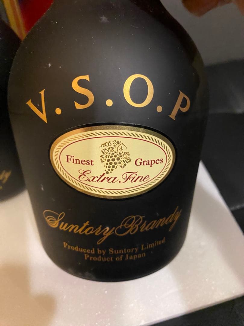 ナポレオンプリンシパル(ギフト箱入り)＆サントリーVSOP箱入り２本セット