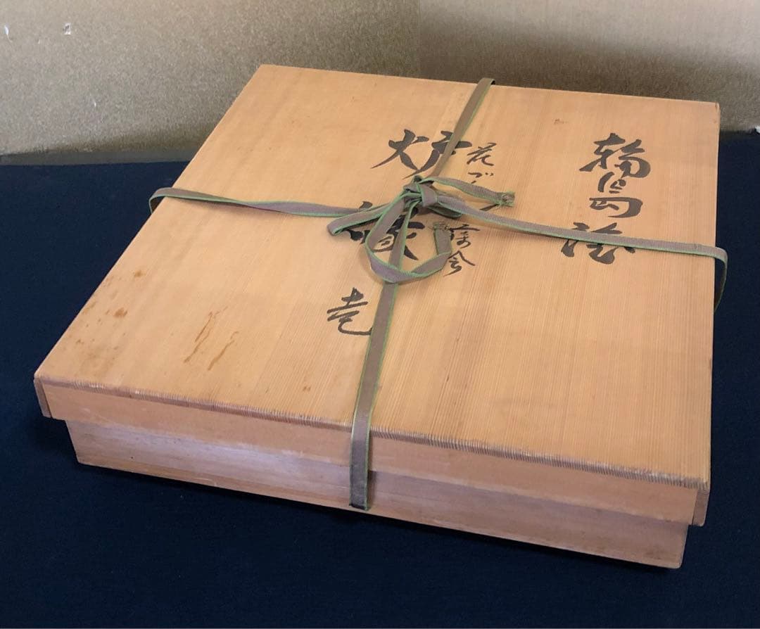 《レ》輪島塗 花尽くし蒔絵 炉縁 漆芸一后造 共布 共箱　251107う4