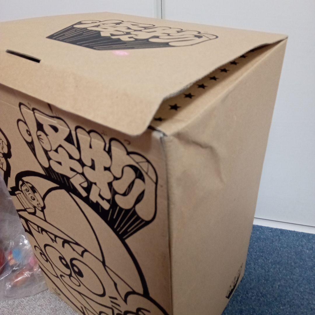 怪物くん　ソフビ　ビリケン商会　500体限定　限定　藤子不二雄