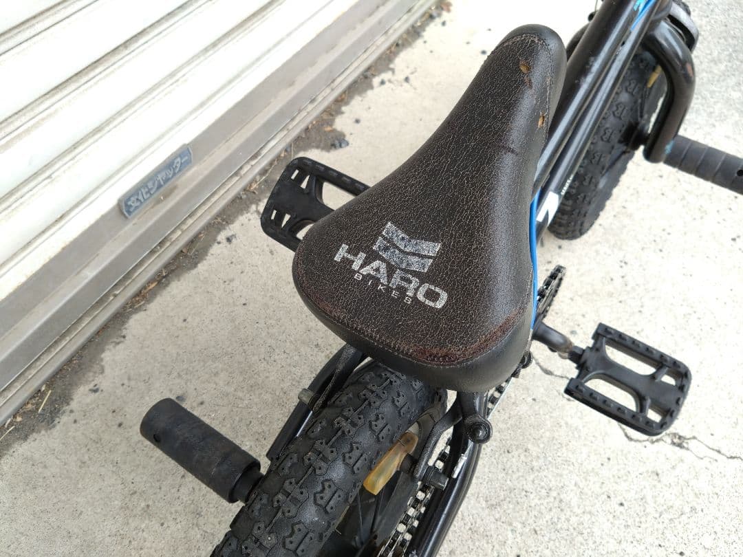 大人用？　HARO　ハロー　Z12　ミニBMX　カスタム　神奈川　引取限定