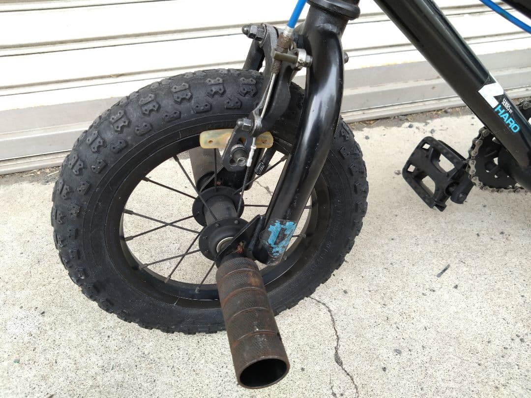 大人用？　HARO　ハロー　Z12　ミニBMX　カスタム　神奈川　引取限定