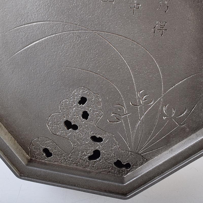 中国　古銅　漢詩花刻　斑竹細工　八角香炉　在銘　U　R7587