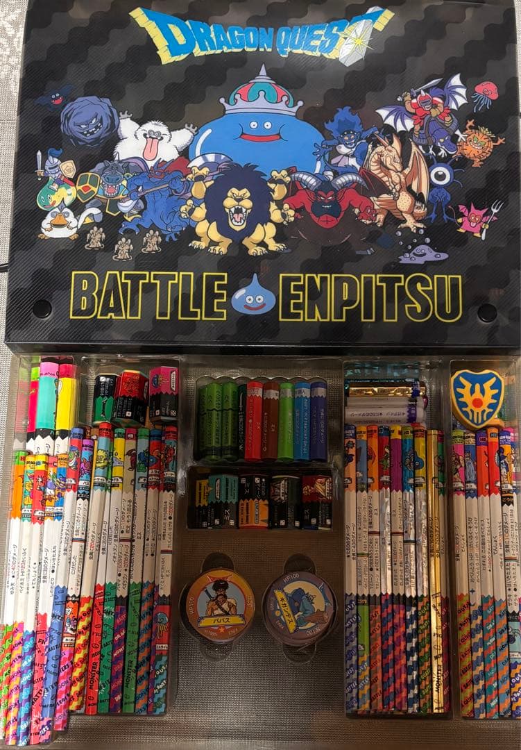 ドラゴンクエスト　初代　バトル鉛筆　コンプリートセット　レア
