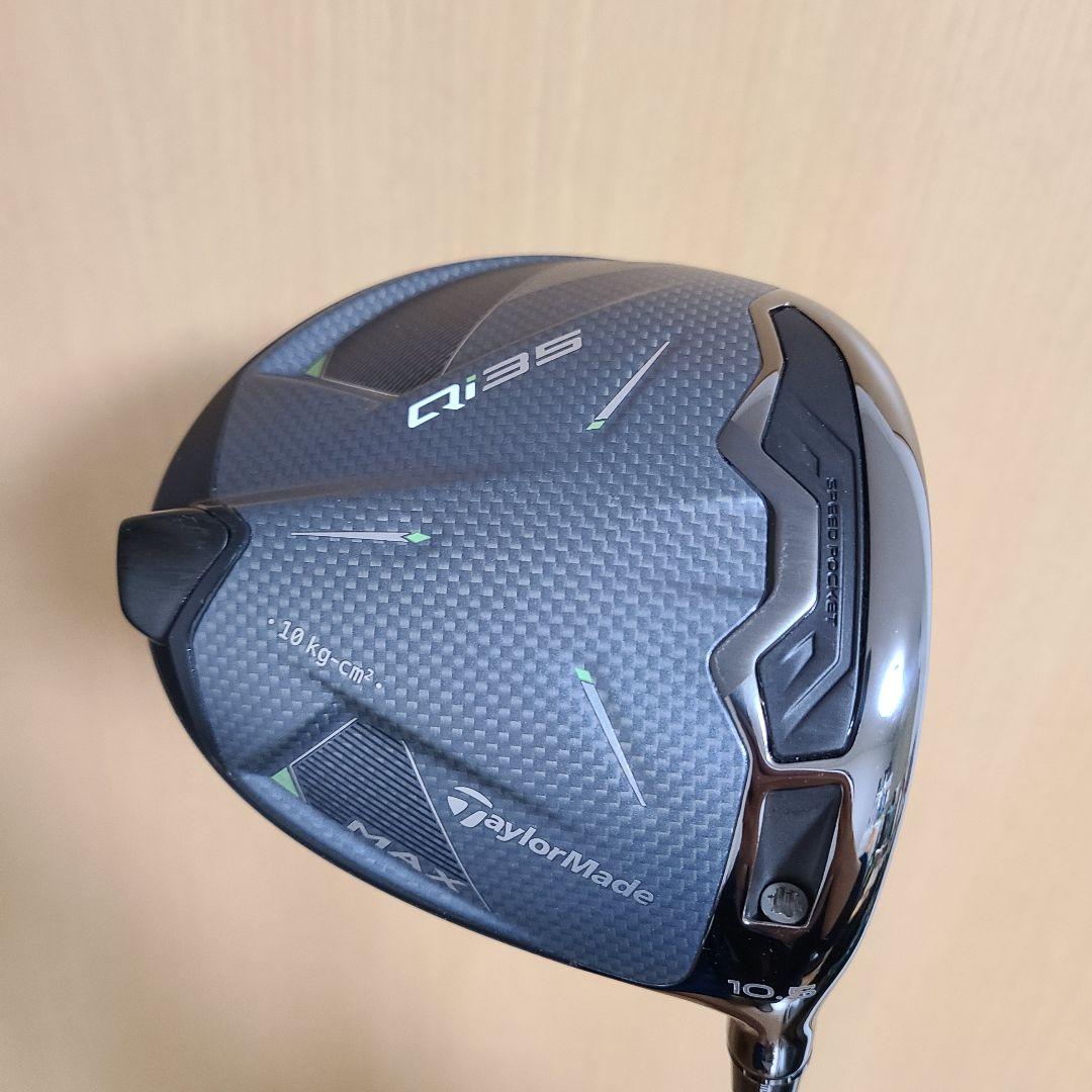 TaylorMade Qi35 MAX ドライバー 10.5度 Sフレックス