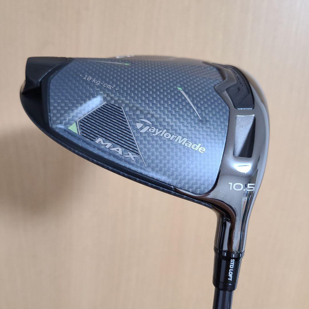 TaylorMade Qi35 MAX ドライバー 10.5度 Sフレックス