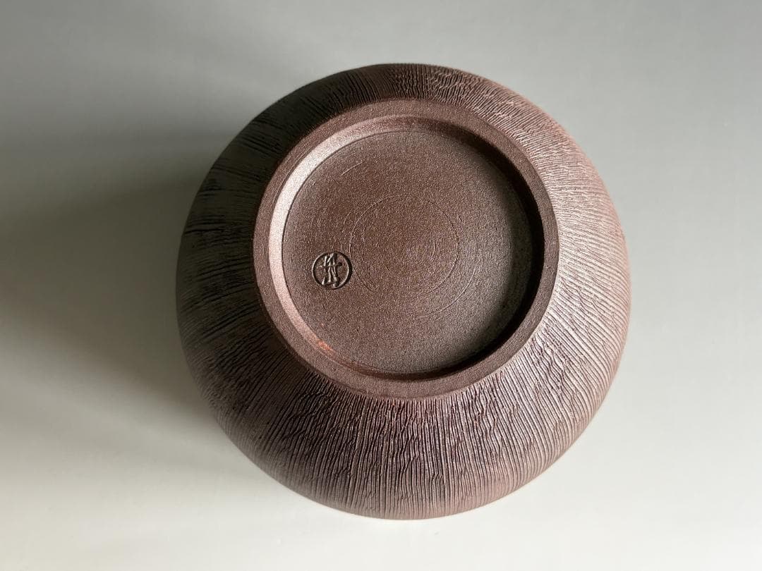 南蛮写　櫛目水指　尋牛斎書付　茶道具　表千家