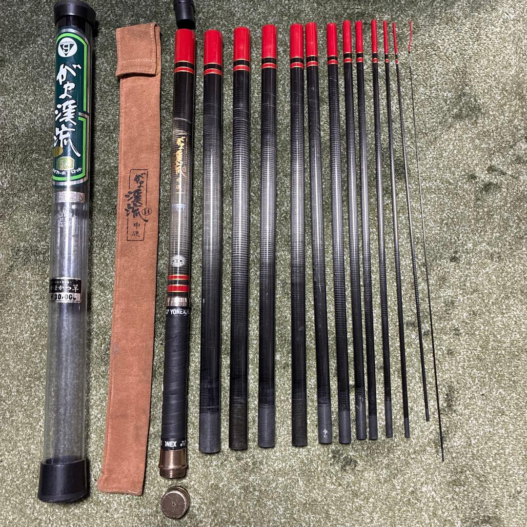 がまかつ渓流竿