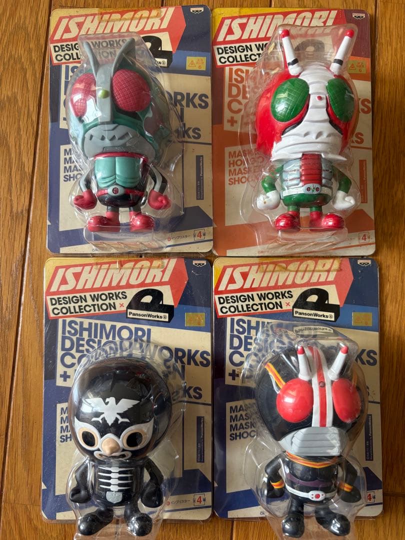 仮面ライダー デザインワークスコレクション 4体セット