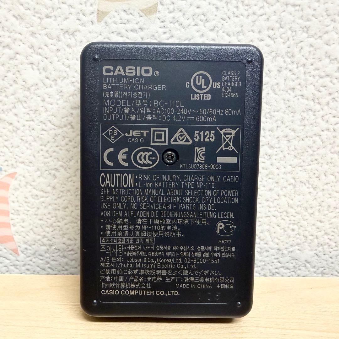 【極美品】CASIO カシオ EX-Z2300 コンデジ デジカメ ゴールド