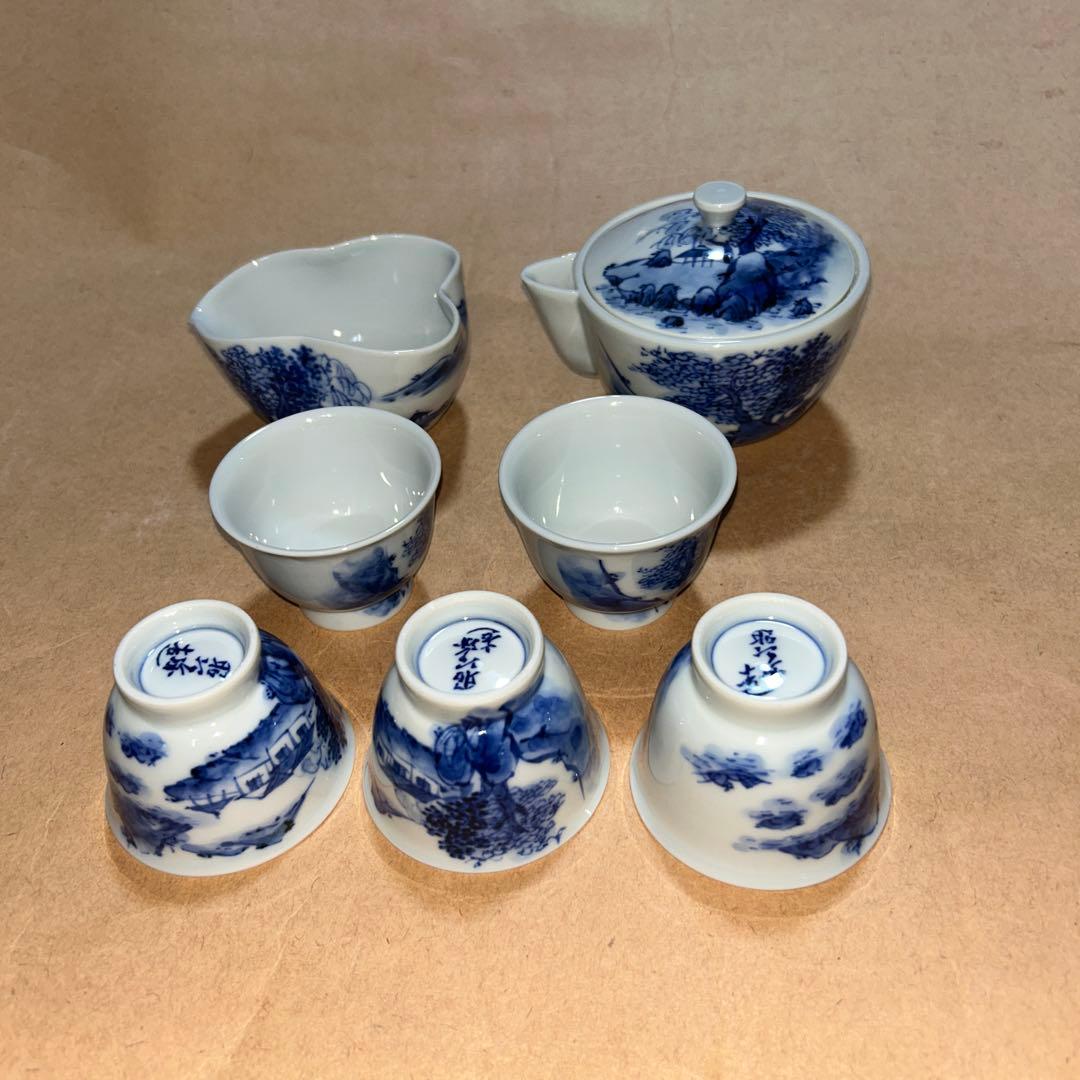 宝瓶茶器 茶器 昭阿弥 煎茶道具 茶道具